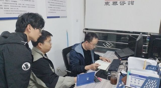 安鶴高速項(xiàng)目完成“決戰(zhàn)四季度、奮力保目標(biāo)”勞動(dòng)競(jìng)賽   施工節(jié)點(diǎn)計(jì)劃編制工作